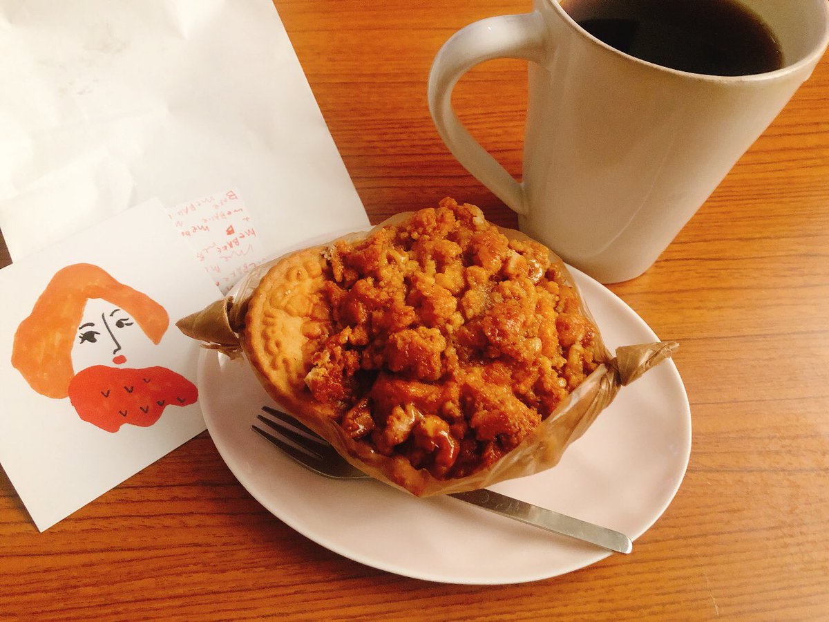 2lK6KOYvUcYnEFG's tweet photo. #今日のおやつ
#MEBAKE
#スクランブルスクエア
ボリューミー https://t.co/ZoqBorG5bz