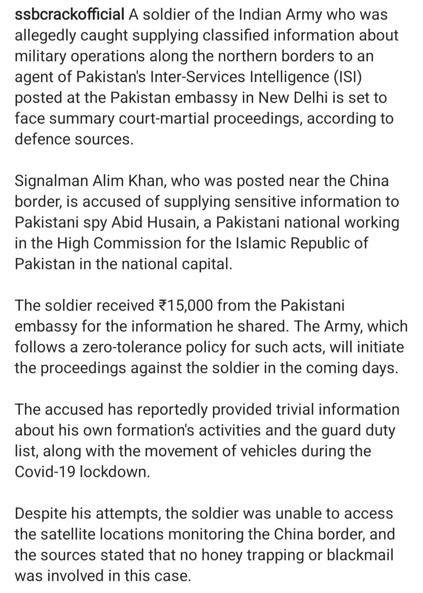 Ankit_Sri2's tweet photo. Kewal Rs 15000 ke liye Pak ISI Spy Abid Hussain ko China Border ka classified data bech diya Signalman Alim Khan ne. Ye jo desh ke sage nahin unhe Fauj mein to bharti hi nahin karna chahiye... 
#AntiNationals 
#Gaddar 
#ChinaBorder 
#PakEmbassy 
@KapilMishra_IND @indian_girl15 https://t.co/s7mTRRXGxJ