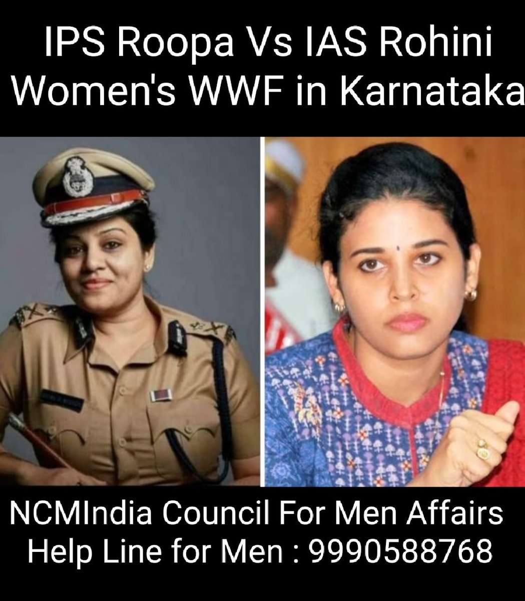 An all out war has started in Karnataka between Woman IPS @D_Roopa_IPS and Woman IAS @rohinisindhuri . IPS Roopa claimed that IAS Rohini is corrupt and sending her nudes to senior officers and politicians. Whereas #RohiniSindhuri called #RoopaMoudgil as mentally sick.