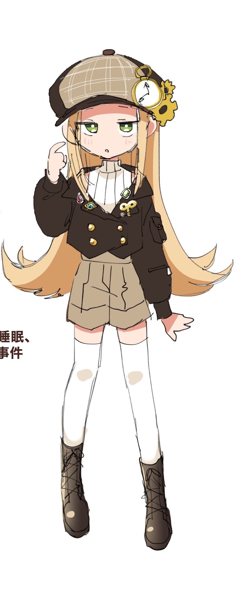 Aさん専用の絵 🔼 ｢やわらかな休日｣ 53×130cm 油彩画 2019年 今日は、久しぶり