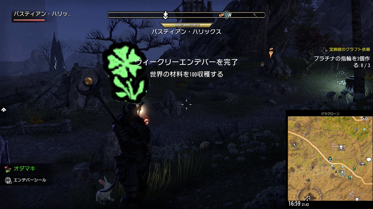 KAJIME tweet media