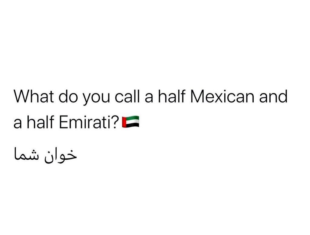 Saeed Alfahim (@alfahim29) on Twitter photo 