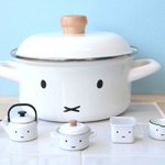 「ミッフィー」のホーローキッチン用品。ミニチュアサイズが登場。