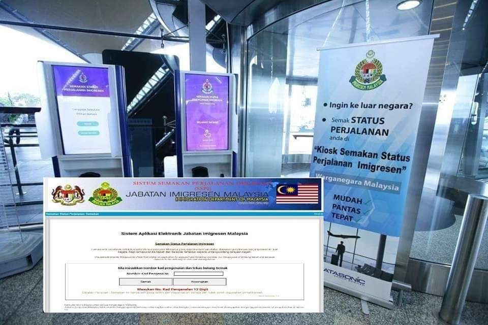 imigresenmy's tweet photo. SEMAK STATUS PERJALANAN IMIGRESEN (SENARAI HITAM/BLACKLIST) SEBELUM KELUAR NEGARA 

🛂 Orang ramai dinasihatkan membuat Semakan Status Perjalanan Imigresen (Senarai Hitam) sebelum merancang keluar negara. 

🌐 Semakan boleh dibuat melalui ➡️ (https://t.co/Opw9DjYCRE) https://t.co/EnpASfubZF