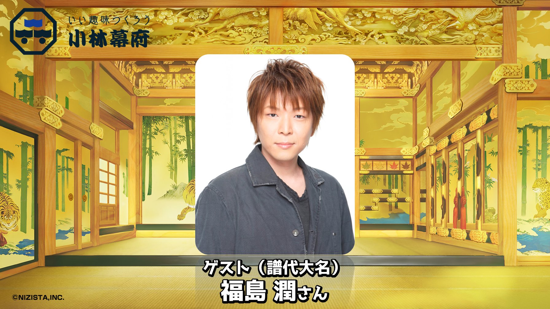 コバクフ - البحث / X