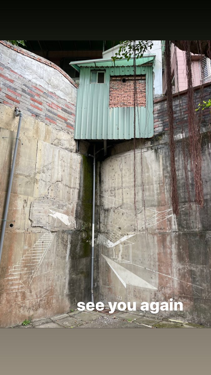 230220 _jeongjaehyun #재현 인스타스토리