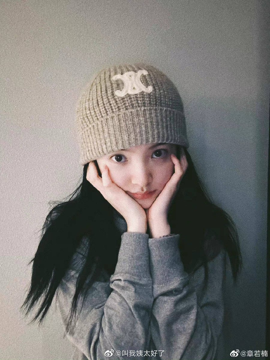 A netizen broke the news that "Spring Banquet" has found their male and female protagonists, the female protagonist is Zhang Ruonan and the male protagonist is Wang Anyu, are you looking forward to it?