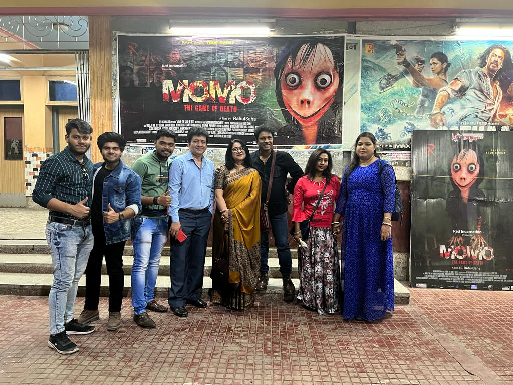 Director_Rahul's tweet photo. New releases Bengali cinema #momothegameofdeath #ranaghat #thriller 
Momo the game of death. https://t.co/cdLm5X9qpn