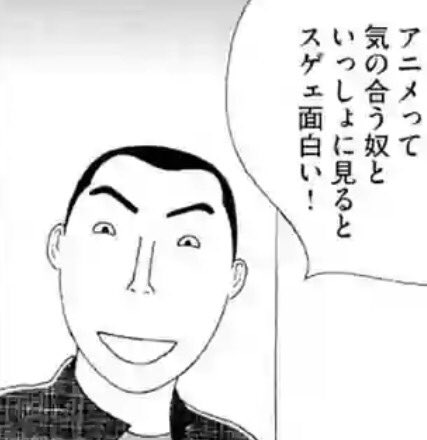 いつもの貼る。 https://t.co/ujLb8FVhhn 