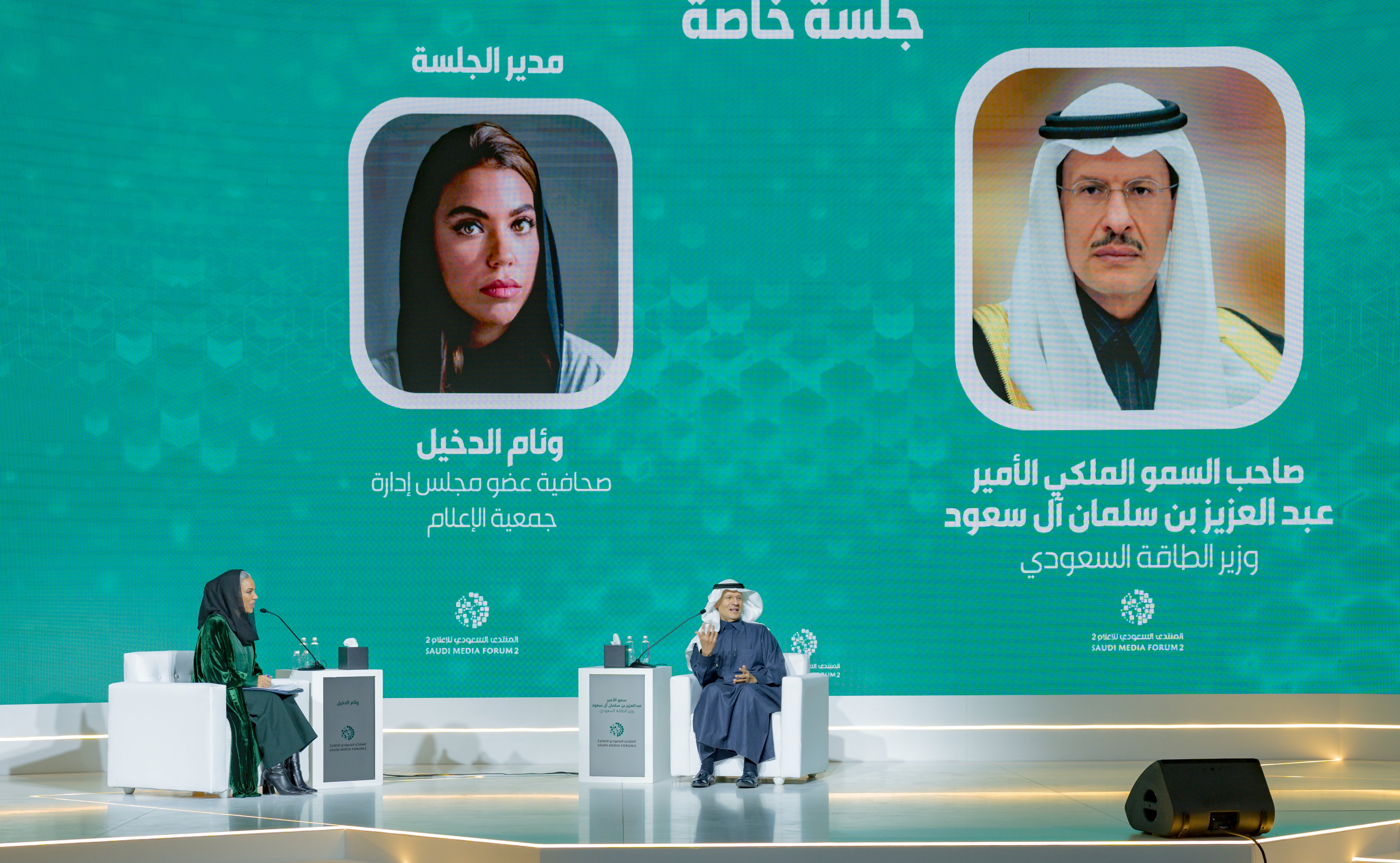 الصورة