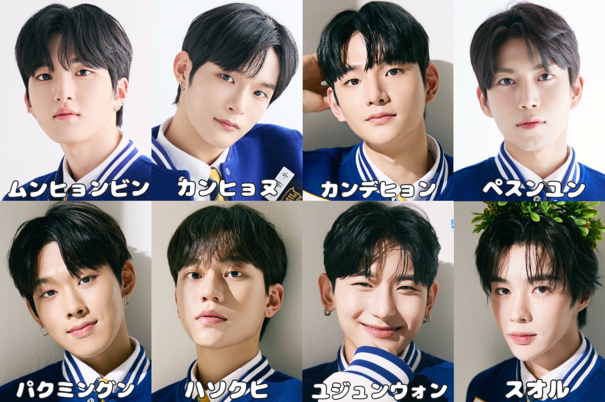 LOUD PROJECT7 プジェ 少年ファンタジー カンヒョヌ ヒョヌ トレカ LOUD PROJECT7 プジェ 少年ファンタジー カンヒョヌ ヒョヌ トレカ