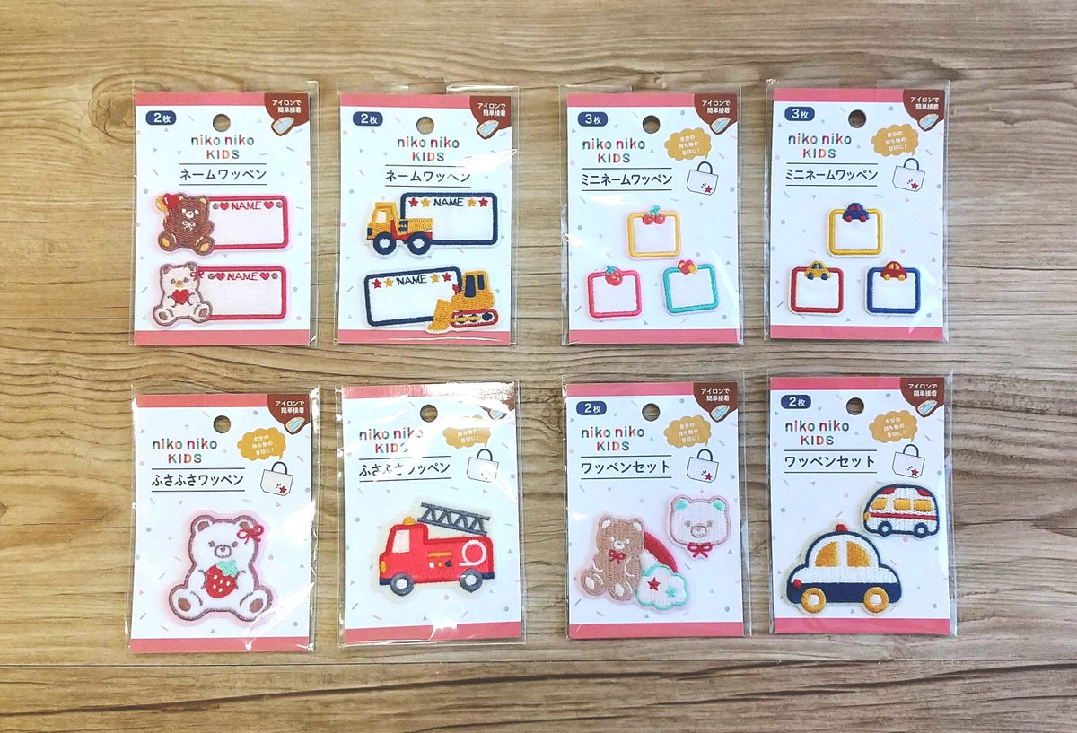 キャンディ・キャンディ 当時物 立体ワッペン 6種類 シールのみ