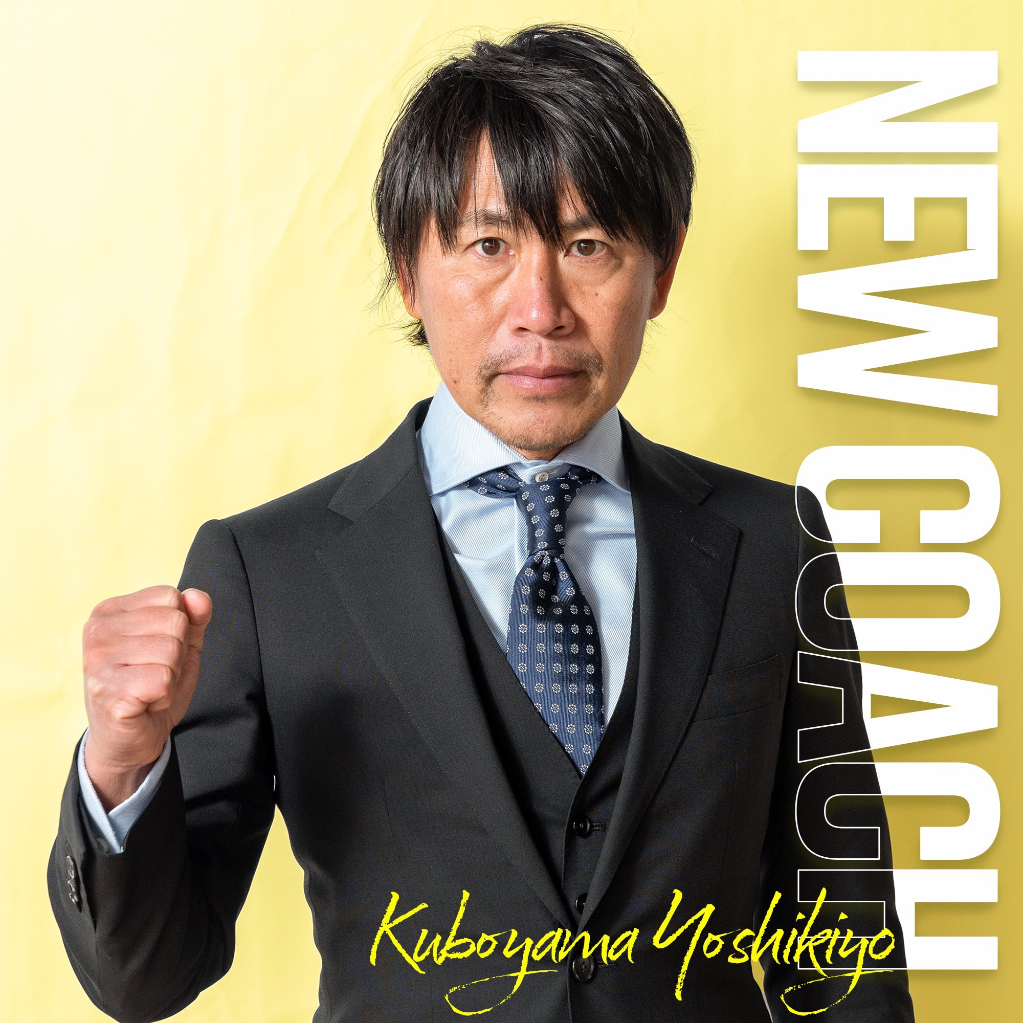 厚木はやぶさFC【公式】 (atsugi_hayabusa) / Twitter