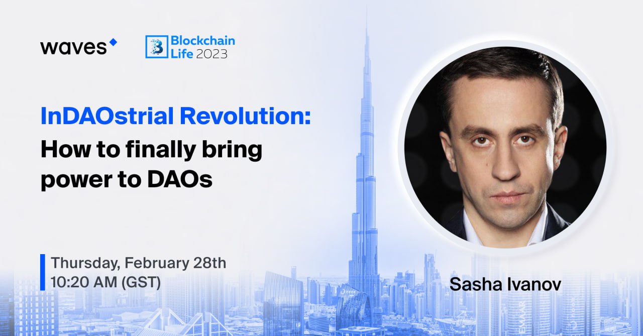 Waves 🌊 (1 2) 🏄‍♂️ on Twitter "🔥sasha35625, Waves founder, will give a talk at BlLife_Forum