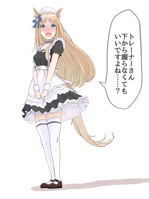 #これを見た人はメイドをTLに放流しよう
描いたことあるメイドさんはグラスちゃんだけでした 