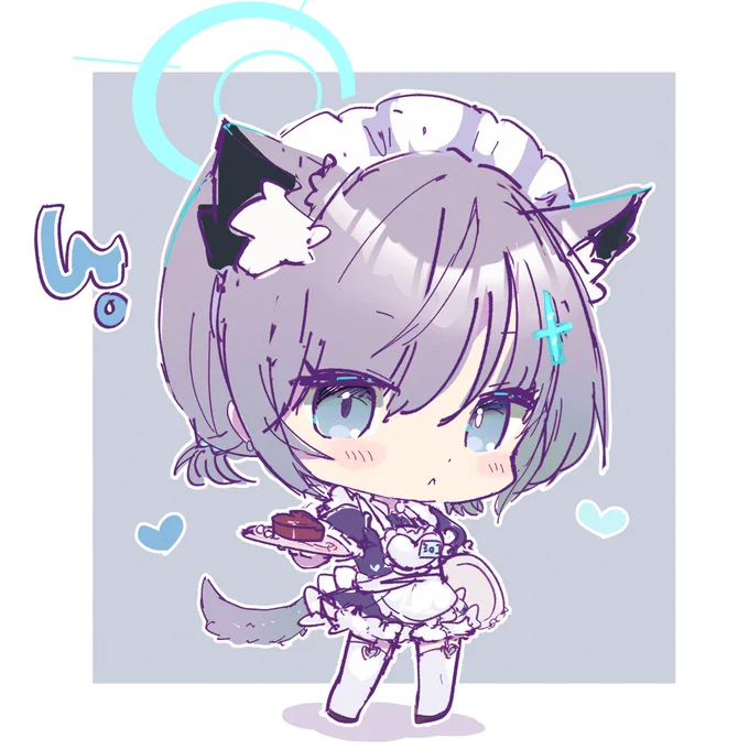 メイドシロコサン 
