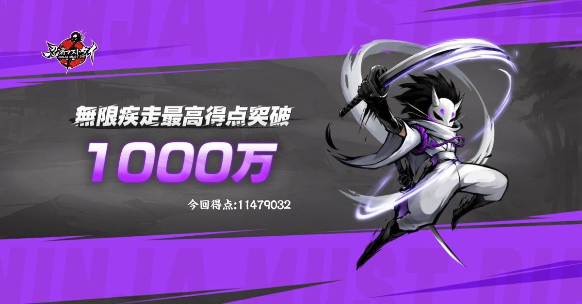 eeeeeiki0310's tweet photo. https://t.co/cMlMrXCn6l