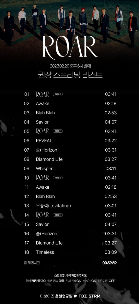 🖤ROAR 스밍리스트 안내🖤

ROAR 권장 스밍리스트 입니다‼️
지금부터는 아래의 스밍리스트로 스밍해주세요🔥

이 스밍리스트는 이번 컴백 총공이 끝날때까지 유지됩니다‼️ 더비들〰️ 스밍 함께해요🥰

⬇️ 원클릭 스밍리스트는 타래에