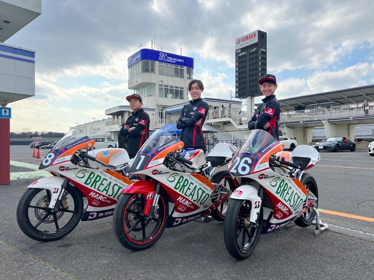 Takeshun1005's tweet photo. 2023
BREASTO B-TRIBE RACING から
全日本ロードレース選手権JGP3クラスに参戦します。表彰台目指して頑張ります。応援よろしくお願いします。
#BREASTO #BTRIBE
#全日本ロードレース選手権 https://t.co/aqHzJmwYXx
