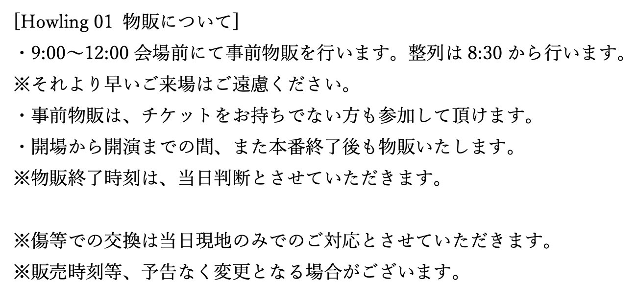 ✴︎ご成約品✴︎フォロワー様　イベント割引　１点 ノル (@5zGlobe) / X