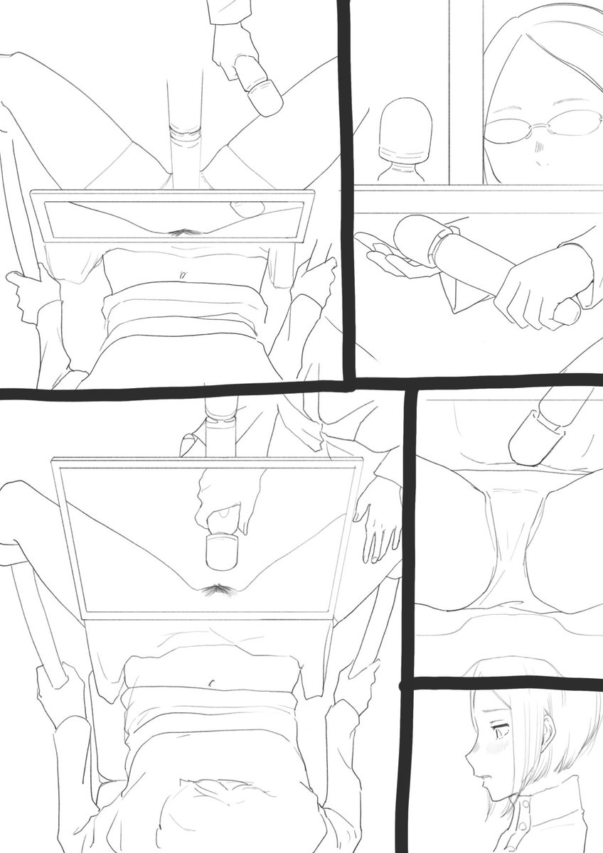 ラバーハンド錯覚っぽいのを描きたかった(諦め) 