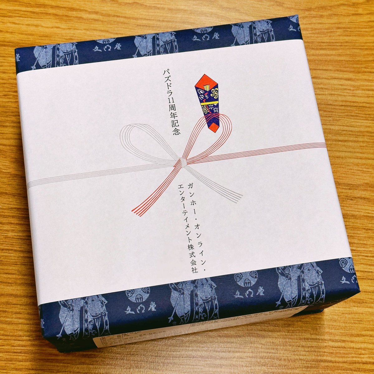 winds_PR's tweet image. ガンホー・オンライン・エンターテイメント株式会社さまから、『パズドラ11周年記念カステラ』が届きました！
パズル&amp;amp;ドラゴンズ11周年おめでとうございます！！