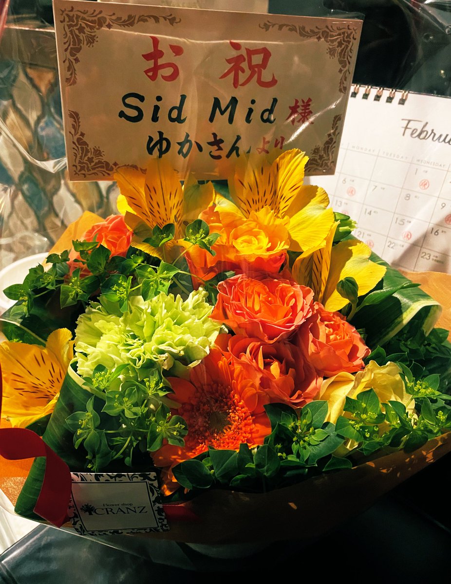 シドミドさん tweet media