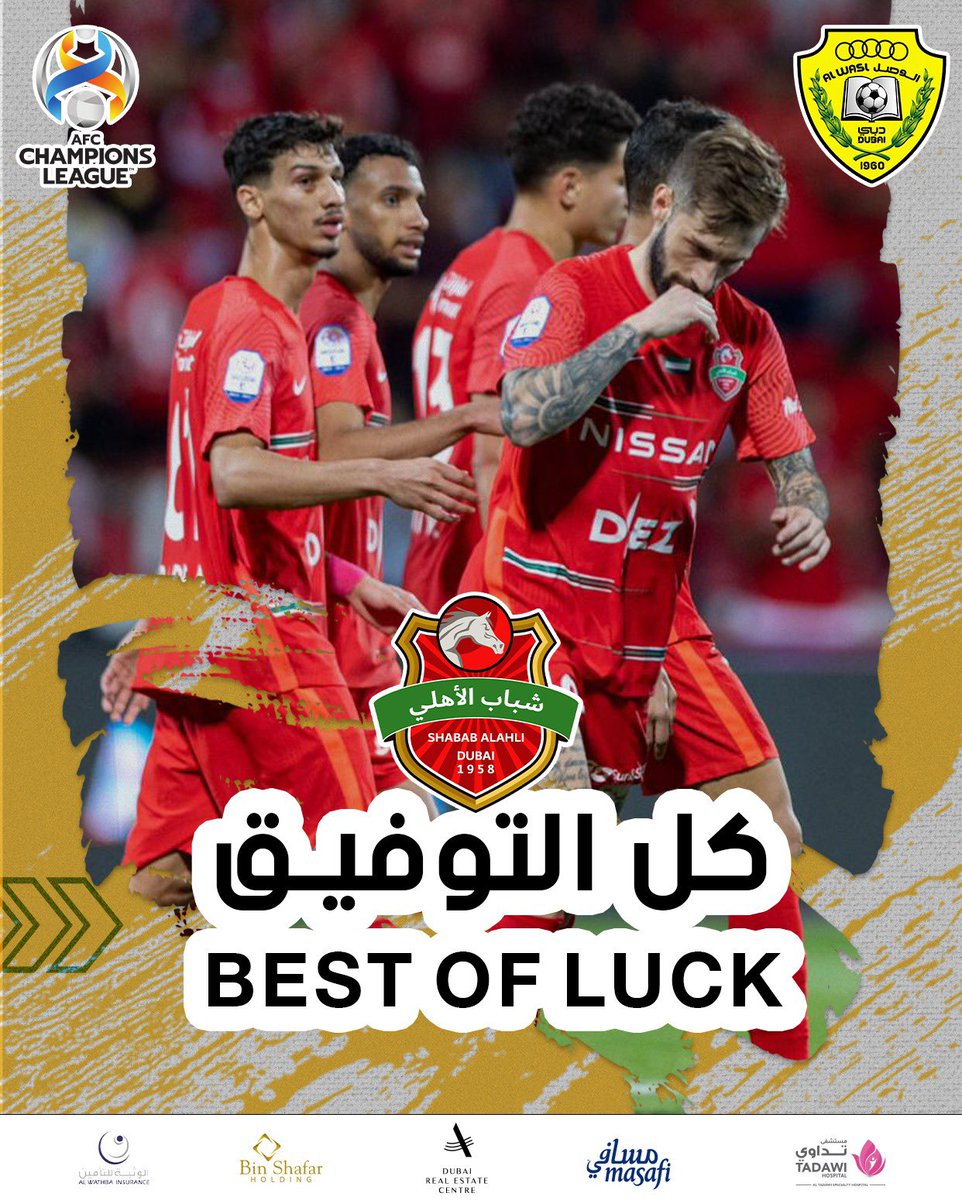 كل التوفيق لممثل أندية الوطن 🇦🇪 نادي <a href="/Shabab_AlAhliFC/">نادي شباب الأهلي</a> في مهمته الآسيوية أمام شقيقه الهلال السعودي ضمن منافسات دوري أبطال آسيا .. 
.
#الإمبراطور | #EMPEROR
