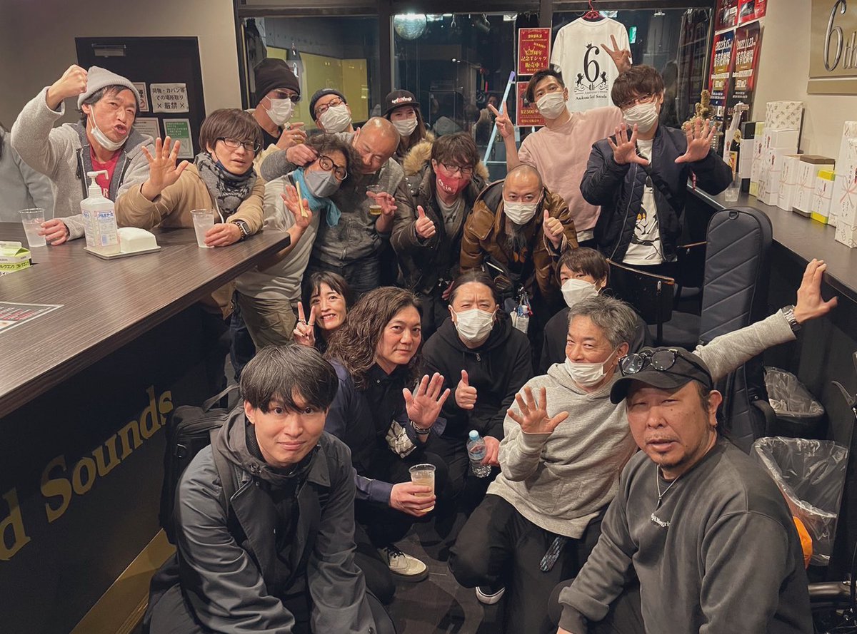GoldSounds1's tweet photo. 遅くなりましたが、
六周年記念イベント
15日目はこちらでした!
キャリアを感じさせる
圧巻のライブが続いた夜でした!
2023.2.18 (土)
Asakusa Gold Sounds 6th ANNIVERSARY
Gold Sounds pre.『music life saturday』
#スネメガマフィー
#RabiCat
#マグロジェット
#BELLMONDO
#asia
#JimiJAM https://t.co/7qWlOqZMjD