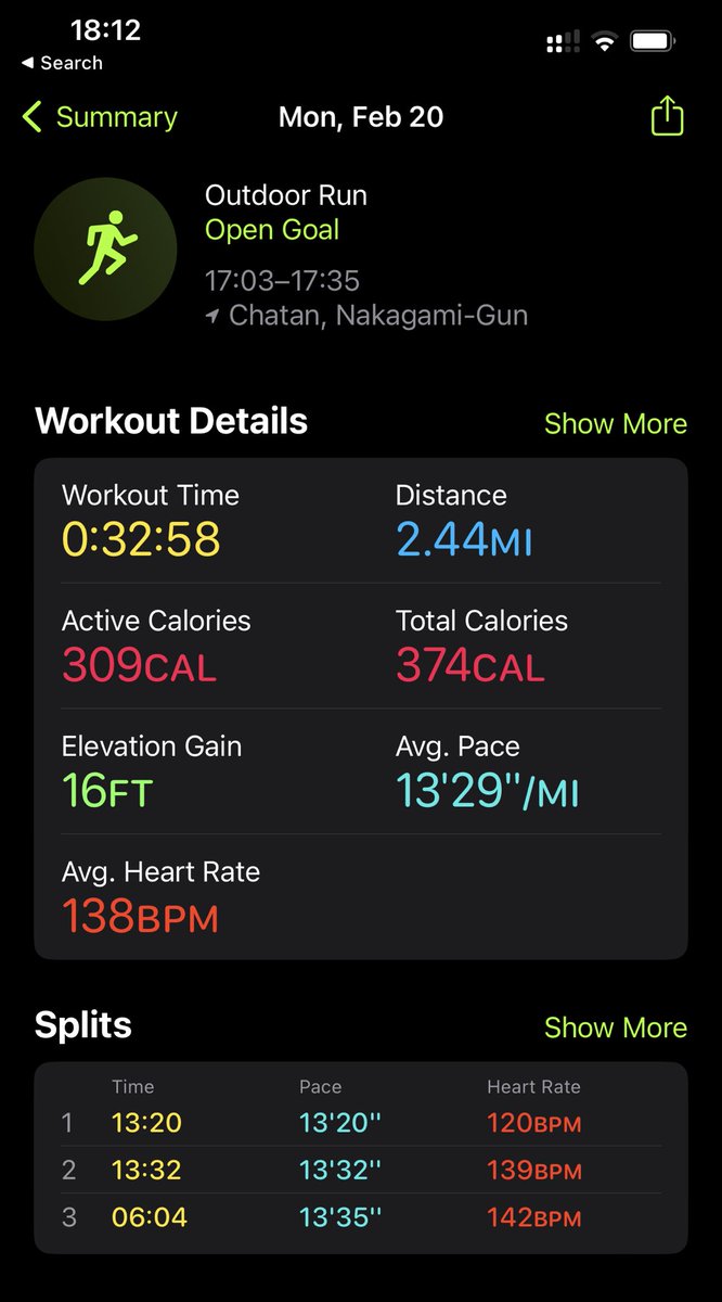 willpenner's tweet image. It’s the first time in almost 30 years that I jogged this far/long without having to stop and walk. It’s still a pretty slow pace (I think a few turtles lapped me), but I’m making progress!