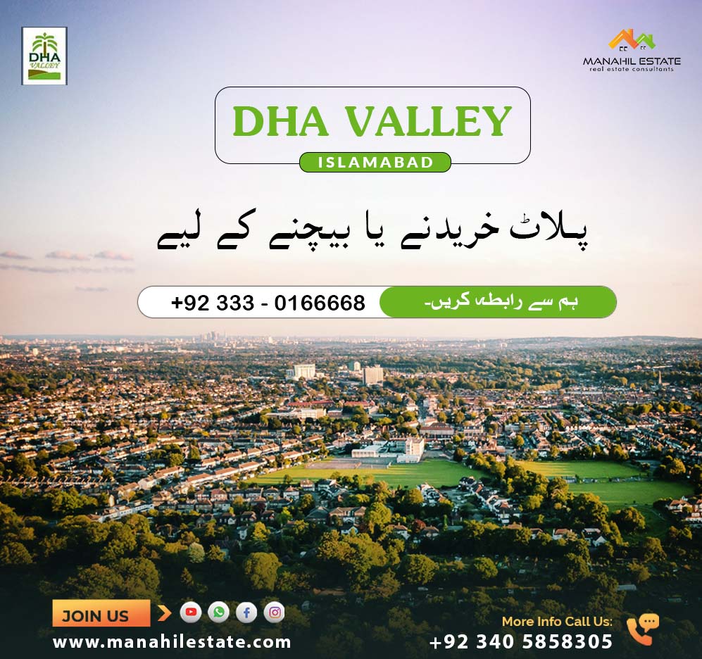 ManahilEstate's tweet photo. DHA Valley Islamabad is a residential development by one of the country’s most legitimate construction groups, DHA. The project was launched on 18th August 2008.
whatsapp: https://t.co/m2UzKNrbW8
#DHAValley #buyorsale #manahilestate #dha #islamabad #HousingSociety https://t.co/uZSi8MC3zz