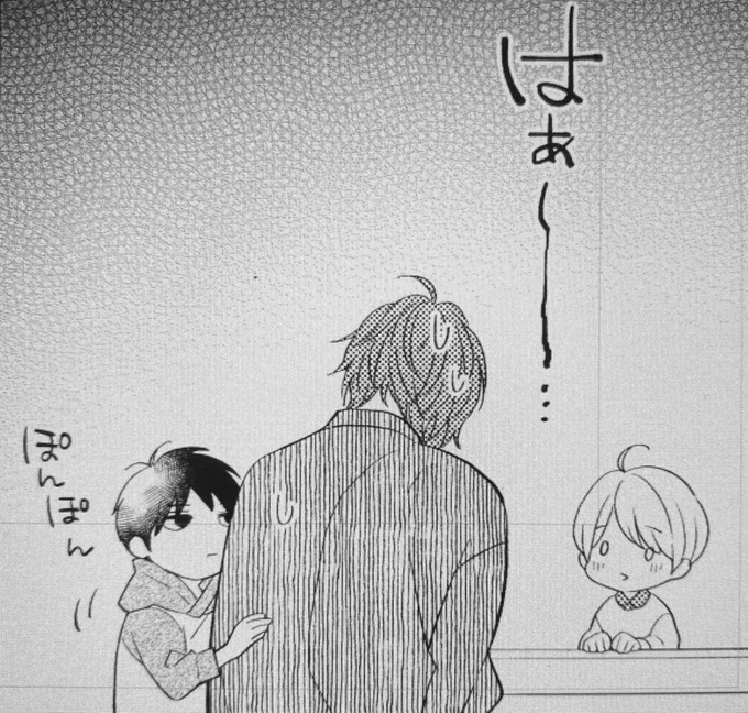 楽は弱きものに優しい 
#餓えた犬は肉しか信じない 