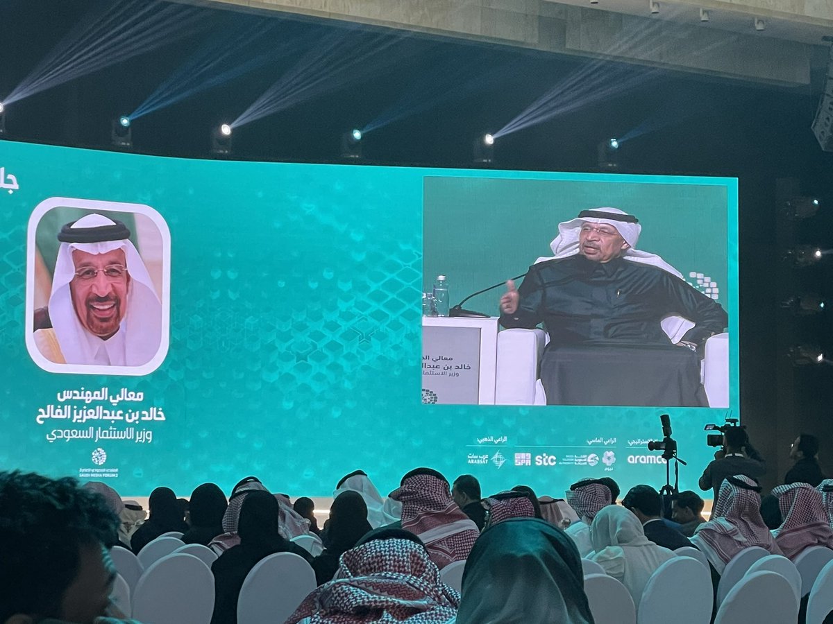 dralqaydi's tweet photo. جلسة خاصة لمعالي وزير الاستثمار م. خالد الفالح ضمن فعاليات #المنتدى_السعودي_للإعلام https://t.co/DsFOLmV8pP
