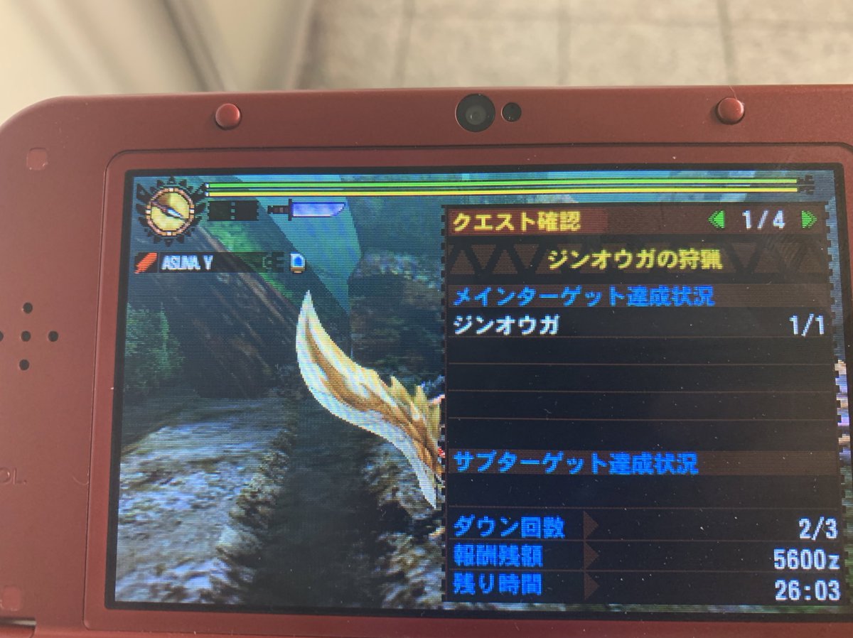 石なしオウガ初挑戦。下手くそだけどストレスは全く無い！笑　
石のタイムリミットvs遅延行動＆なぞタゲがストレスなんだなぁ。
でも石なし15針とか行くまで文句言えんね