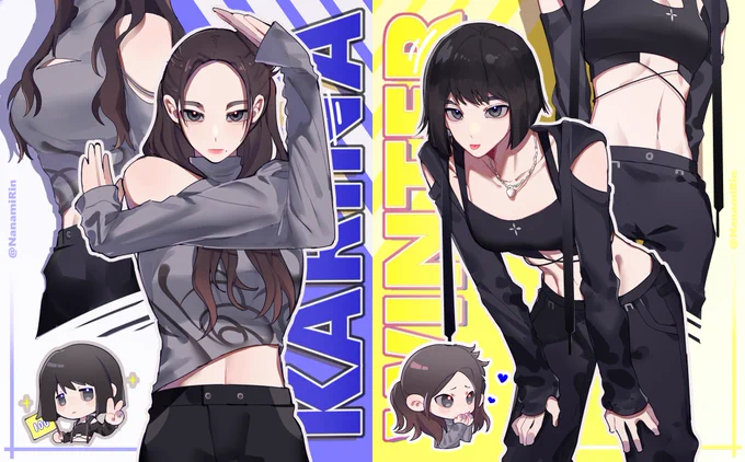 #칼윈 