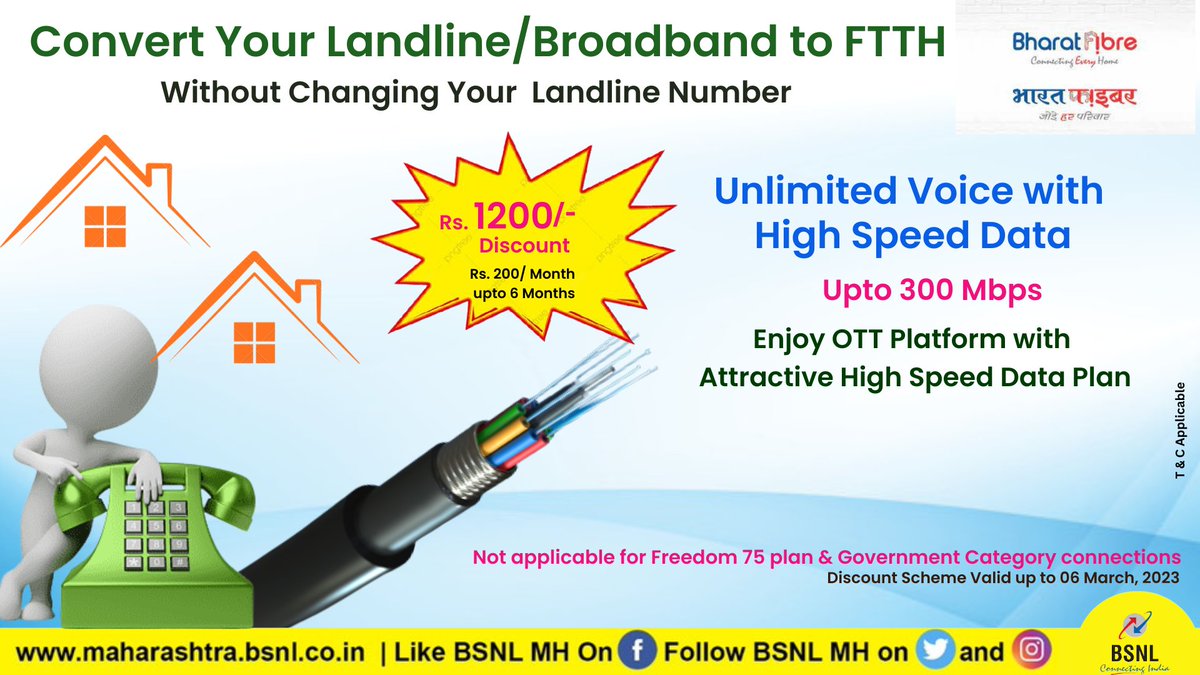 Convert Your Landline Number to FTTH without Changing your Number and enjoy unlimited voice call with highspeed data up to 300 Mbps also OTT platform with attractive high speed data plan. 
#BSNLFTTH #UnlimitedVoice #Highspeeddata #ottplan 
@cgm_mh_bsnl
 
@gmcfamh
 
@bsnlcorporate