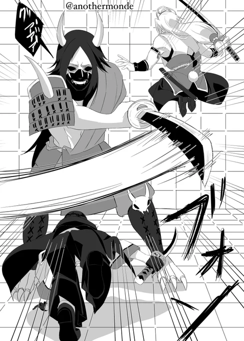 【10/14】 