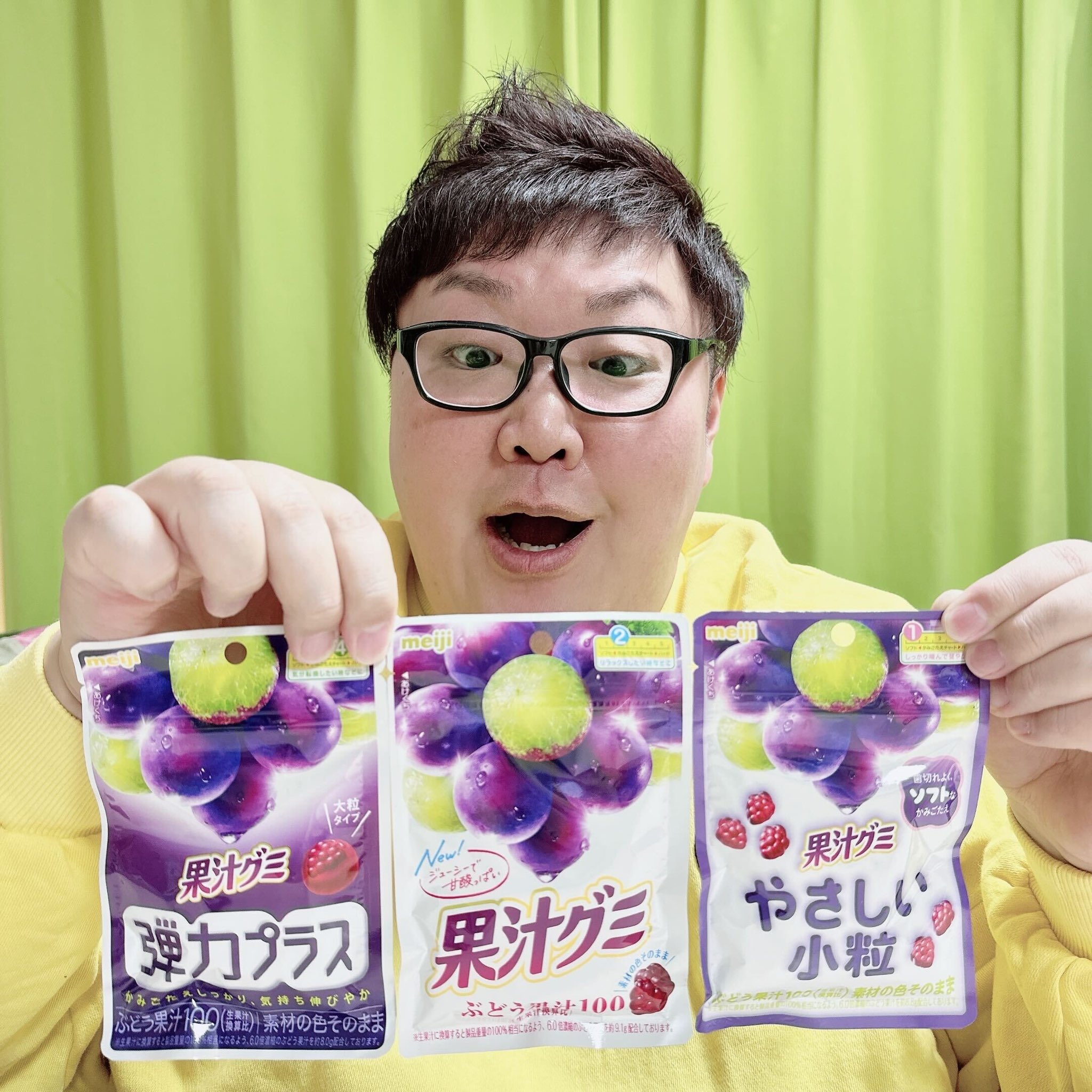 meiji ホーロー看板付きベンチ 果汁グミ | tspea.org