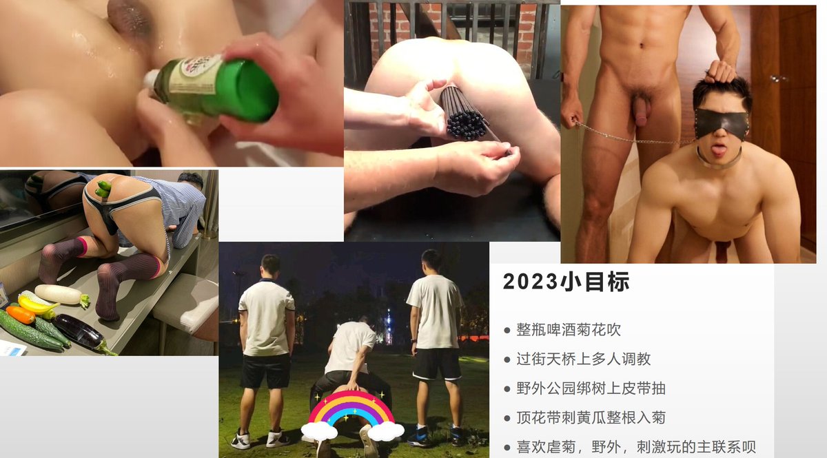 jack_20144's tweet photo. https://t.co/UuKvux0Lhx