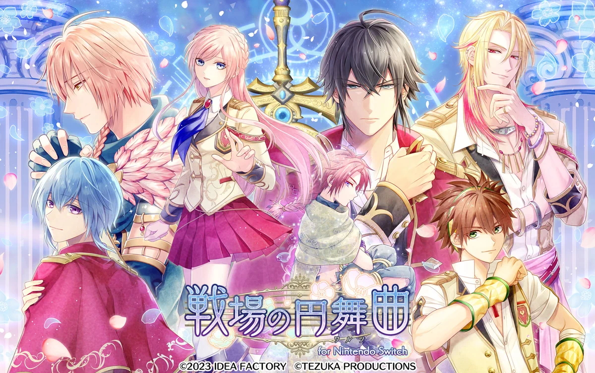 公式】オトメイト on X: 