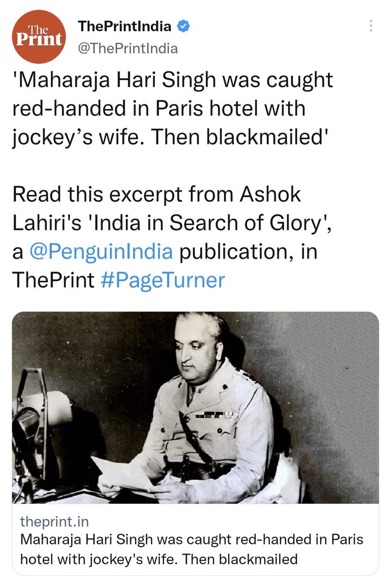 जस्टिस श्री सनिचर tweet media