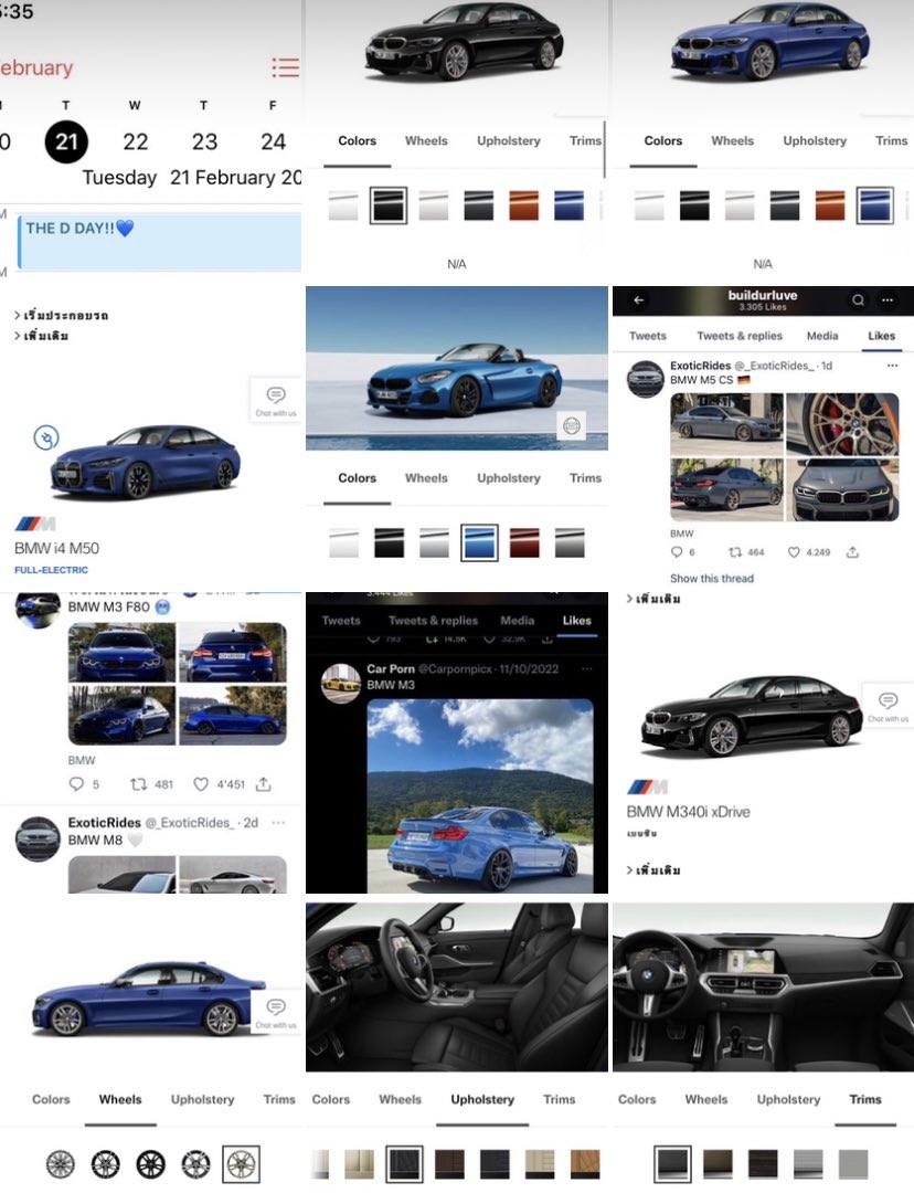 𝓝𝓮𝔂𝔂𝓪 on Twitter "RT Owenn_BBB Buying Biu a car started as a joke