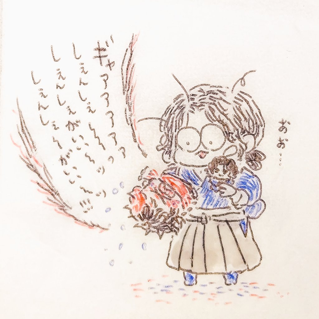 子ひぜんくん、イヤイヤ期 