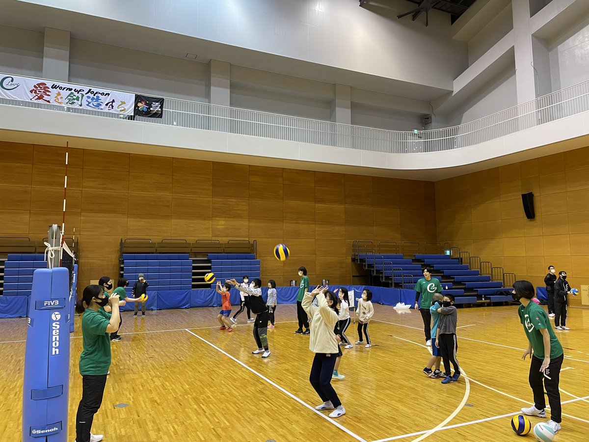 wmg_wakayama's tweet photo. R5.2.18 Sat.「つなGO和歌山スポーツ体験会 Warm-up Japan from World Masters Games 2027 関西」
を開催しました！
このイベントは、バレーボール・車いすバスケットボール・剣道などの複数のスポーツを体験できるイベントとして開催しました。
250名を超える方々が参加してくれました！ https://t.co/8KHbYPNke2