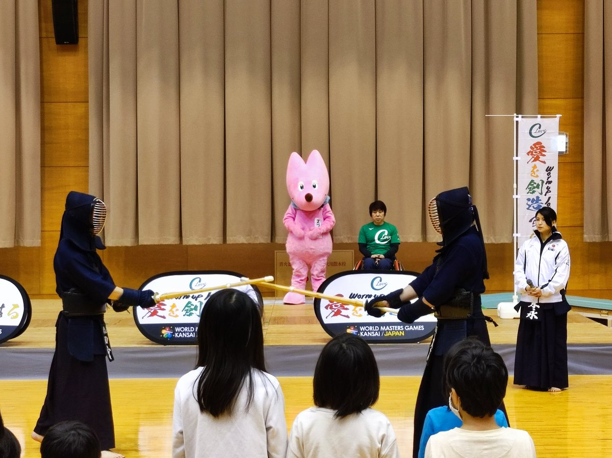 wmg_wakayama's tweet photo. R5.2.18 Sat.「つなGO和歌山スポーツ体験会 Warm-up Japan from World Masters Games 2027 関西」
を開催しました！
このイベントは、バレーボール・車いすバスケットボール・剣道などの複数のスポーツを体験できるイベントとして開催しました。
250名を超える方々が参加してくれました！ https://t.co/8KHbYPNke2