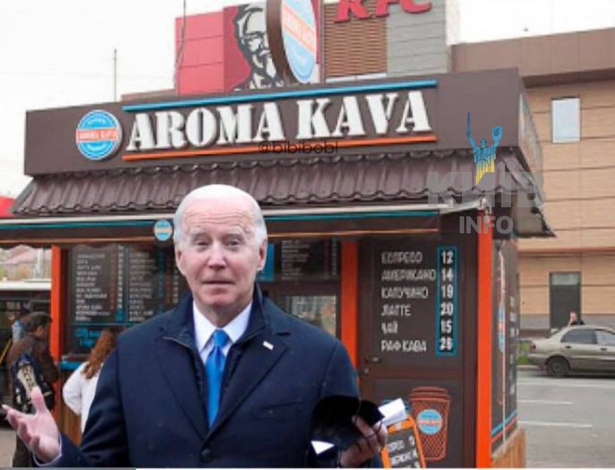 maria_avdv's tweet image. Ukrainian social media burst with memes on Biden's possible visit to Kyiv