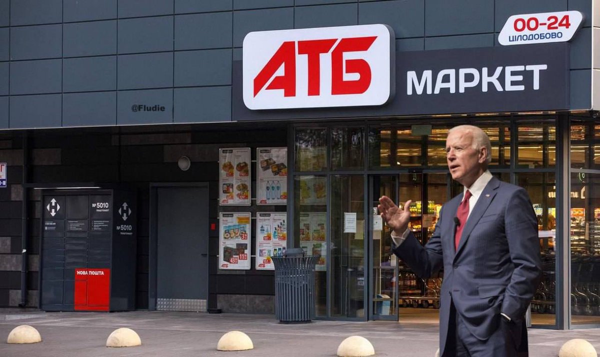 maria_avdv's tweet image. Ukrainian social media burst with memes on Biden's possible visit to Kyiv