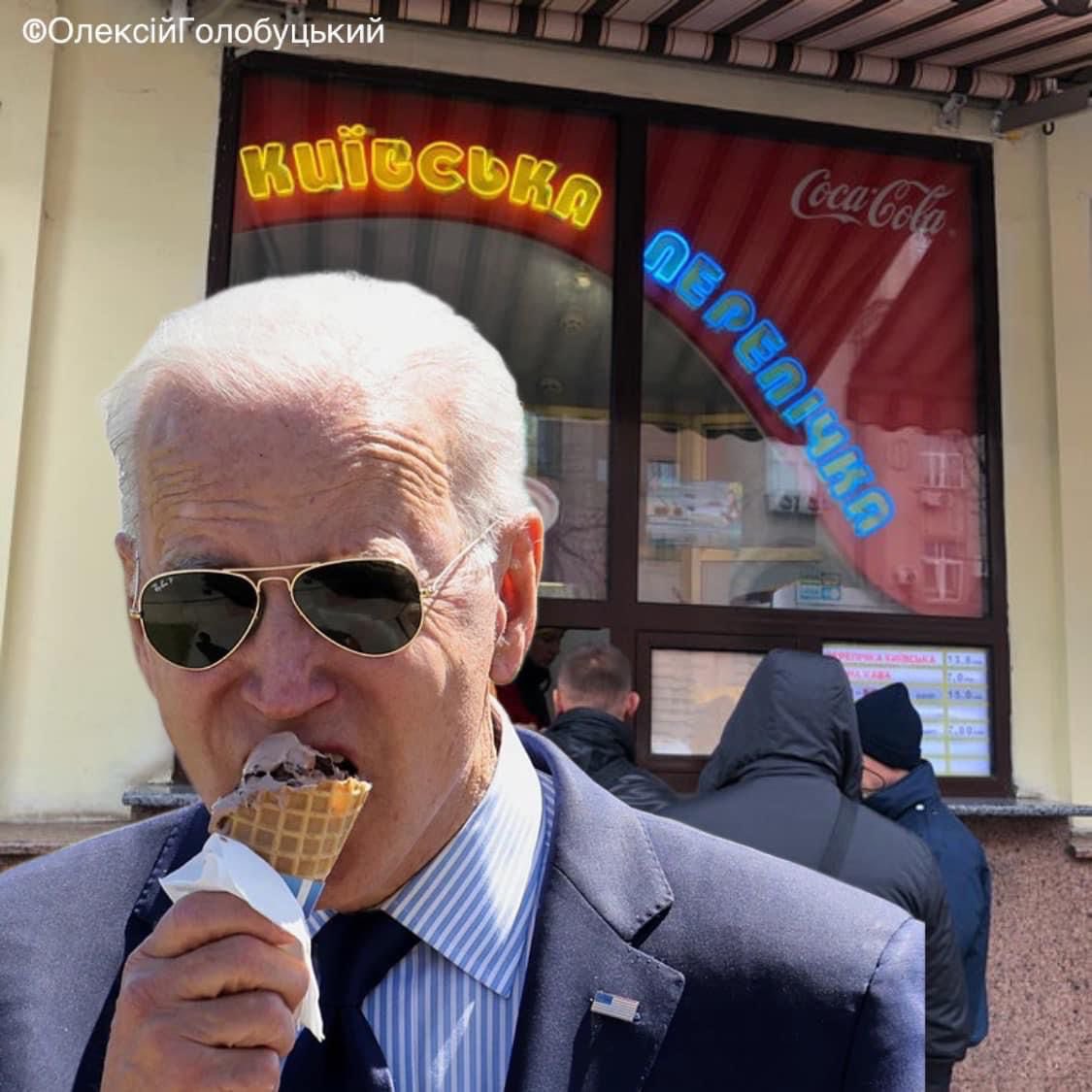 maria_avdv's tweet image. Ukrainian social media burst with memes on Biden's possible visit to Kyiv