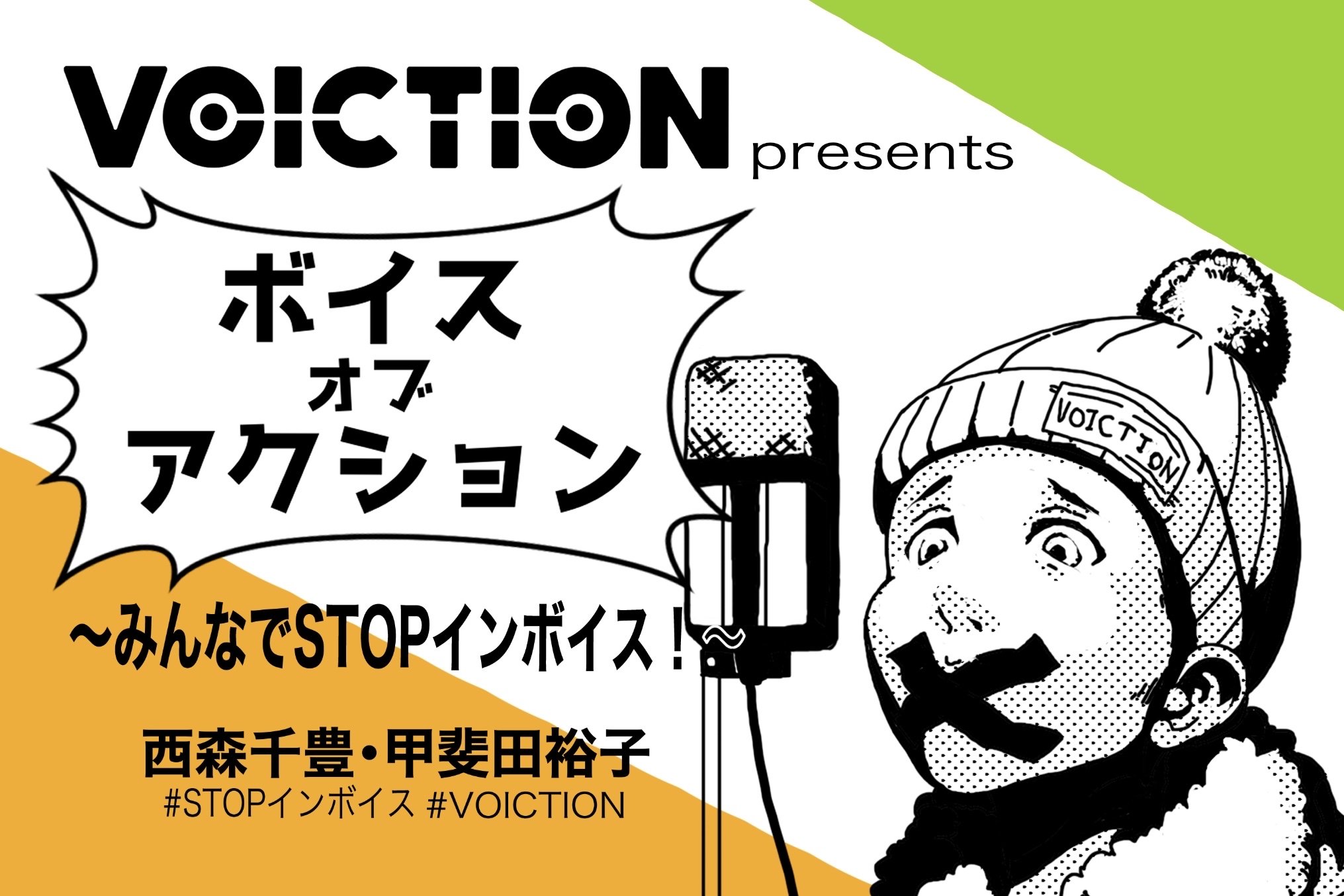 落合弘治 Koji Ochiai (ochiai1966) / Twitter