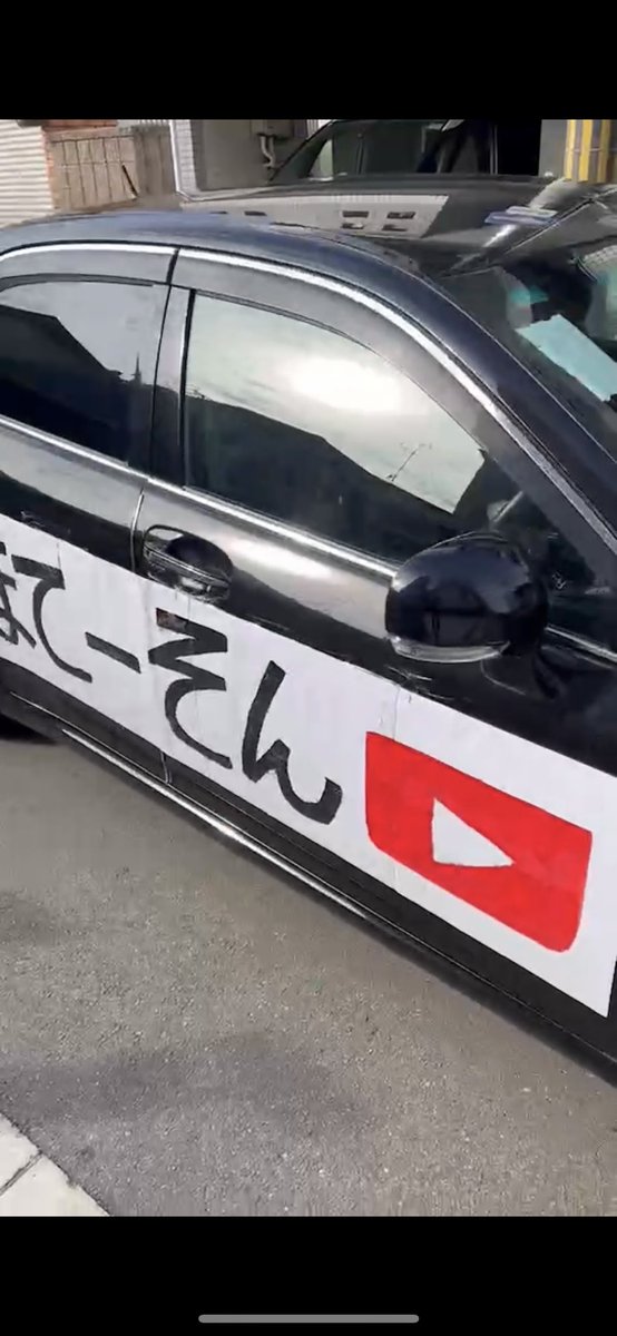 hoteeeson_tw's tweet photo. 見つけたら、教えてね☺️

♣️YouTube
ほてーそん→https://t.co/lDVjtzdAwT

♣️TikTok
ほてーそん→https://t.co/FDpiB39FJn

♣️Instagram
ほてーそん→https://t.co/9kMu4u2kYo
しゅんすけ→https://t.co/IoThYFxjx2
じんたん→https://t.co/tgcLhZtgCX
こうき→https://t.co/qMKcbCMt4n https://t.co/BFJPQeVPCK